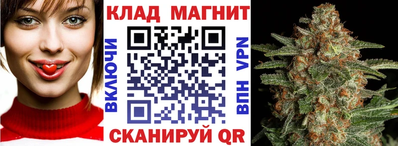 Сколько стоит Сарапул Cocaine Бутират Меф мяу мяу blacksprut рабочий сайт Каннабис Гашиш