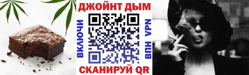 что такое наркотик  дарк нет официальный сайт  Печенье с ТГК конопля  Сарапул 