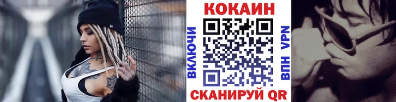 COCAIN 98%  купить наркотики сайты  Сарапул 