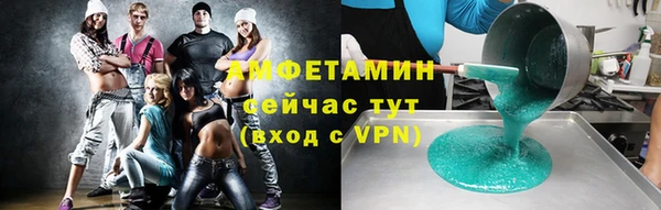 винт Арсеньев