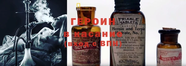 МДМА Аркадак