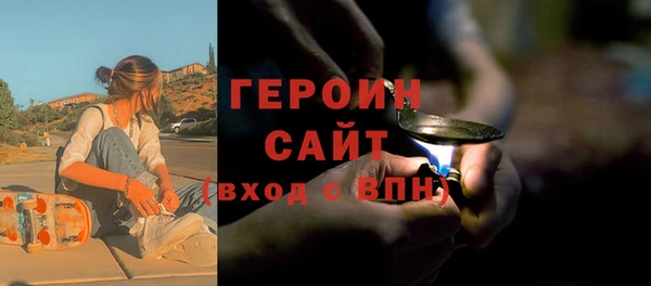 МДМА Аркадак