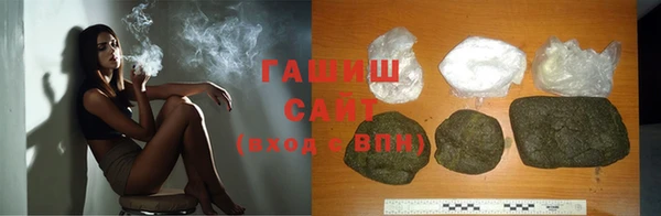 ПСИЛОЦИБИНОВЫЕ ГРИБЫ Армянск