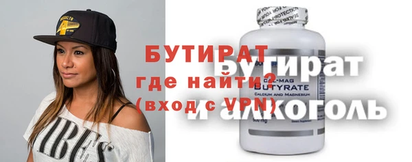 винт Арсеньев