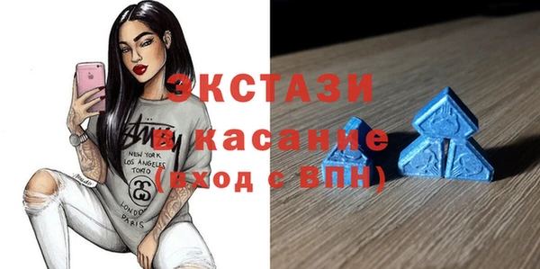 МДМА Аркадак