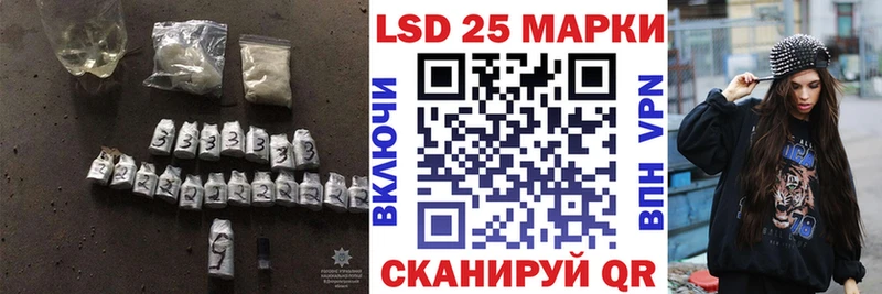 LSD-25 экстази ecstasy  Сарапул 